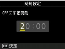 図:液晶ディスプレイ